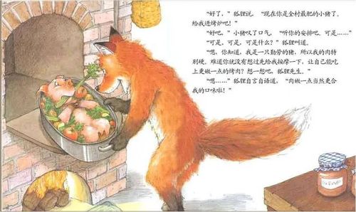 梦见被囚禁想办法逃跑是什么意思