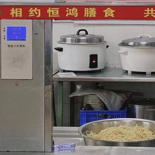 梦见学校 母校是什么意思