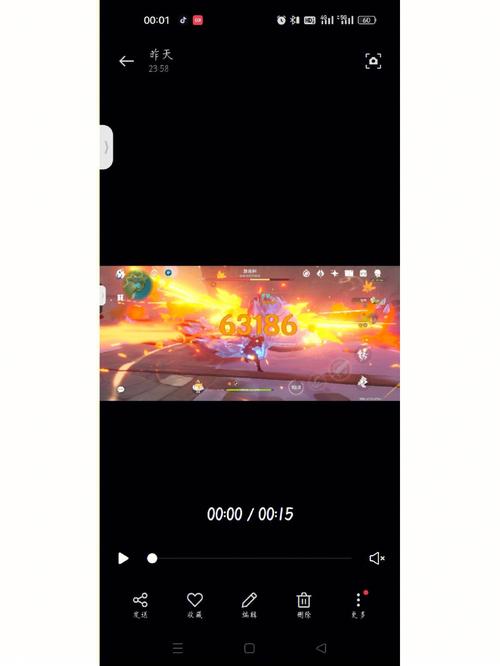 梦见烧尽周公解梦，梦见烧尽是什么意思？