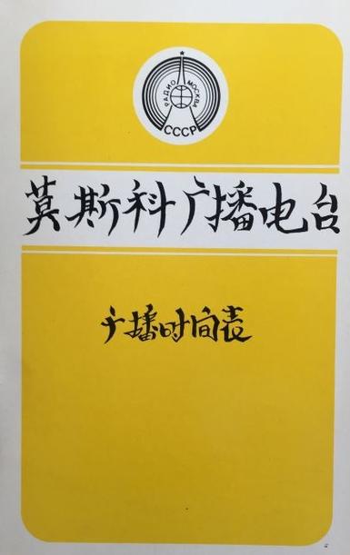 2015.7.14生肖运势