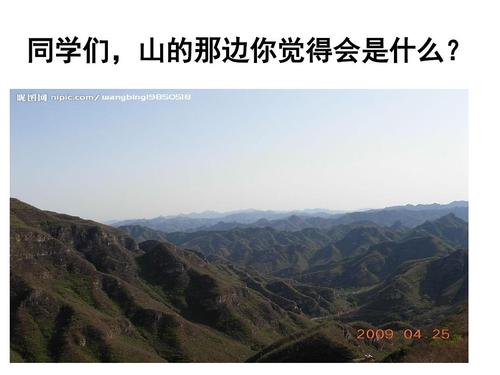 属蛇在同学会都是如何演戏的