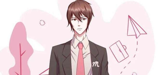 这些星座男没有工作也不焦虑,有真本事!