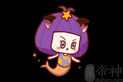 百变女巫 12星座周运势5.10-5.16