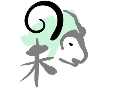 爱情里不安分的生肖