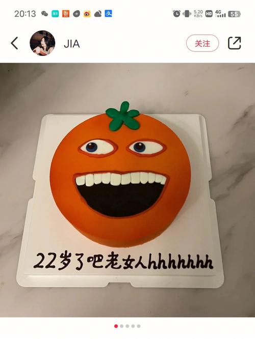 商人梦见切生日蛋糕