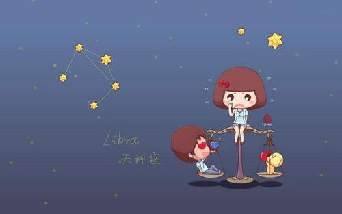 一直不懂得珍惜感情的星座女