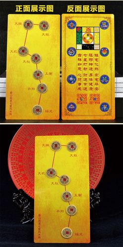 为什么很多人在35岁左右转运,如何才能转运
