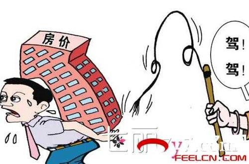 梦见买到楼房 周公解梦之梦到买到楼房