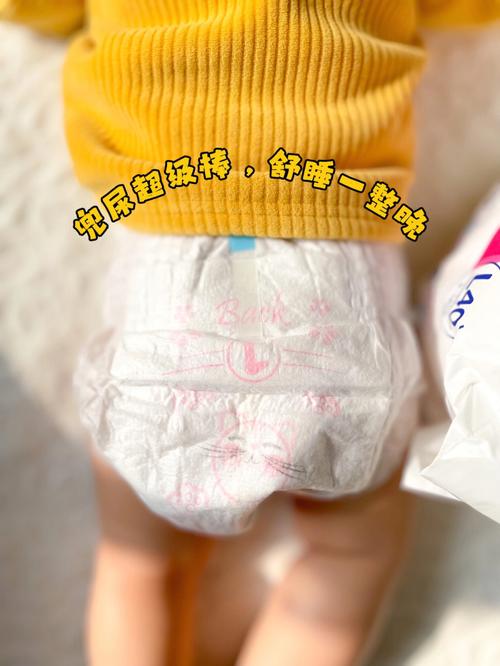 梦见洗尿布是什么意思