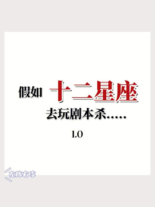 21天不玩手机,这些星座表示很淡定