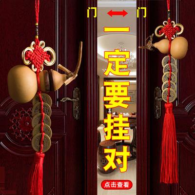 葫芦可以挂在大门外吗