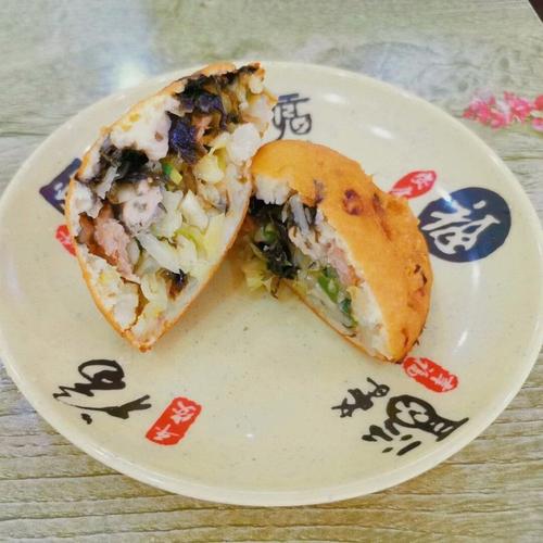 招财吉利的早餐店名