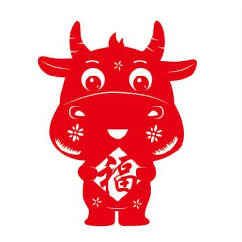 牛年真的不能穿红色吗,本命年不适合什么颜色