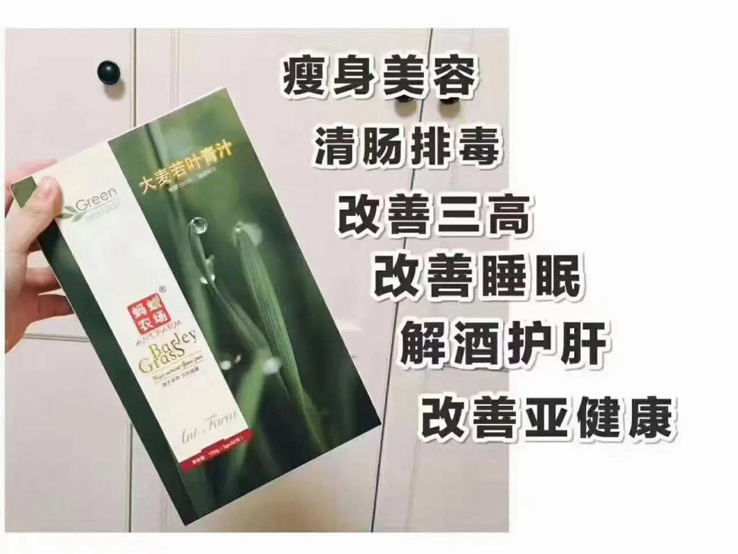 梦见大麦周公解梦,梦见大麦是什么意思?