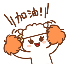 白羊座分手后看动态