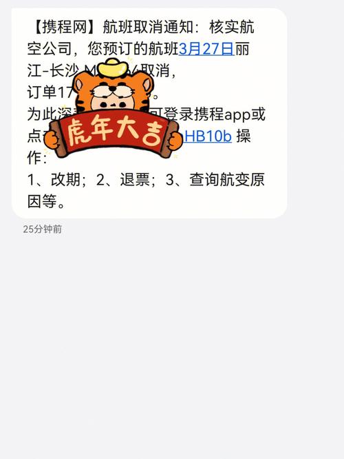 梦见种菜,孕妇梦见种菜