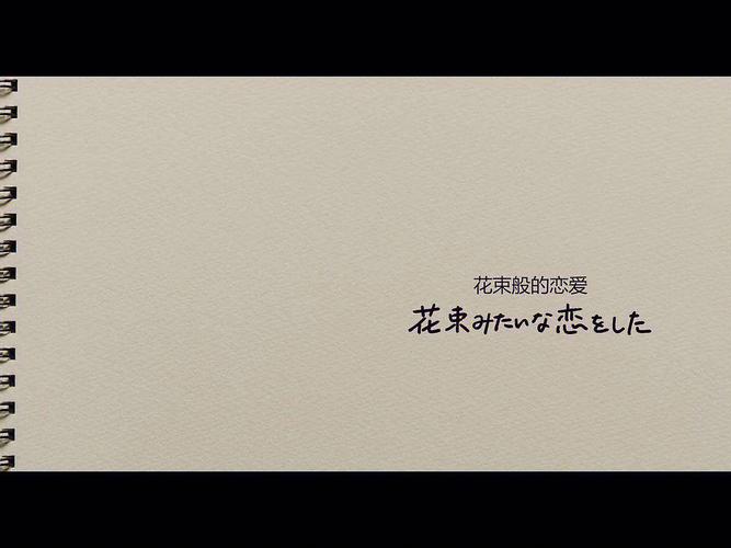 钗钏金遇上佛灯火会擦出爱情的火花吗?