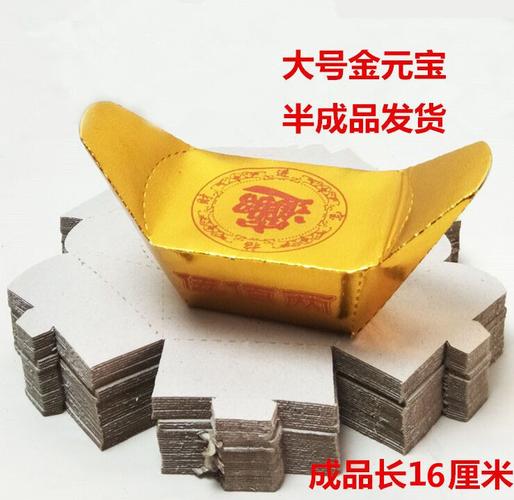 梦见坟墓堆满火纸好吗?