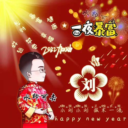 男方姓赵女方姓罗孩子取个什么名字