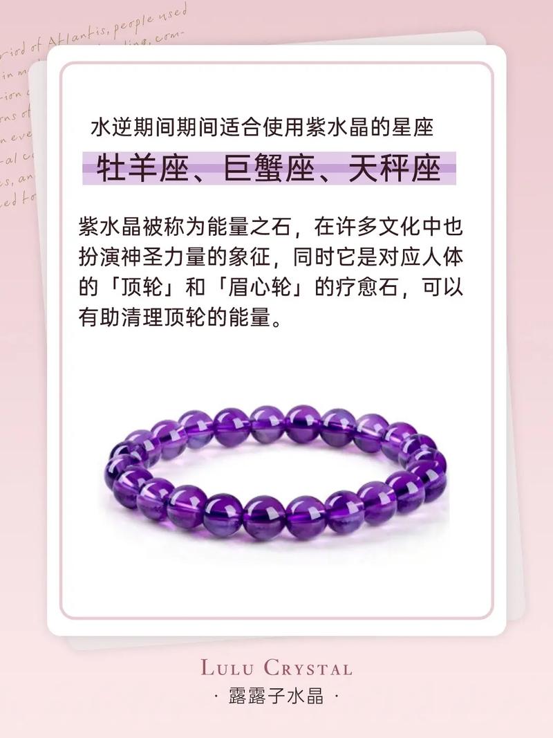 2023感情破裂的4大星座
