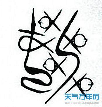 姓姚起名字男孩三字