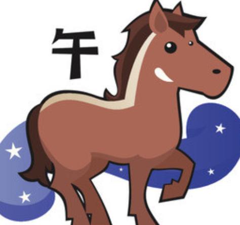 爸爸属马妈妈属牛孩子属什么好