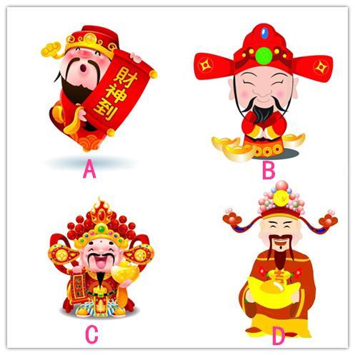 测你能成为财大气粗的人吗