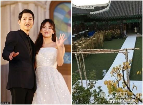 双宋夫妇大婚,布满桔梗花藏真爱告白大婚