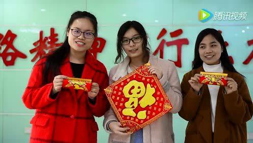 属猴人拜年怎么穿衣服
