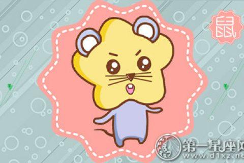 72属鼠人永远最旺的颜色是什么