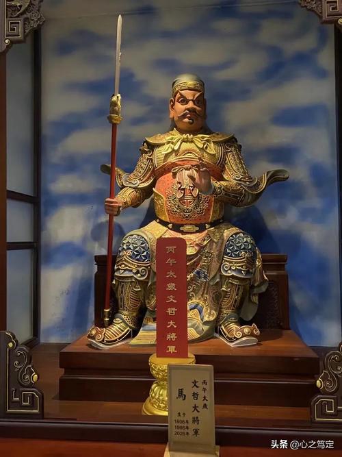 家里有wiA将军有风水吗