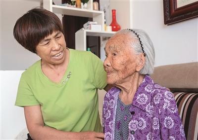 紫薇学术看你的子女是否孝顺