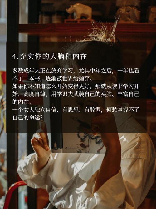 哪日出生的女人贵不可言