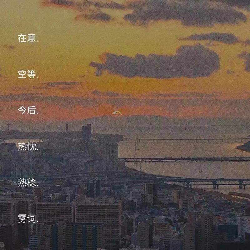 知道什么字适合女孩取名吗