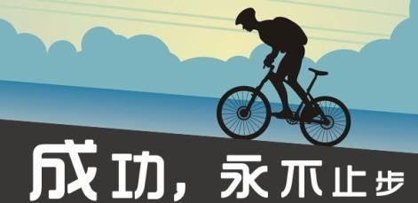 努力赚钱打拼事业的星座男
