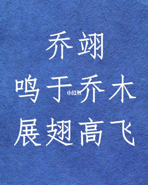 姓万的男孩名字霸气
