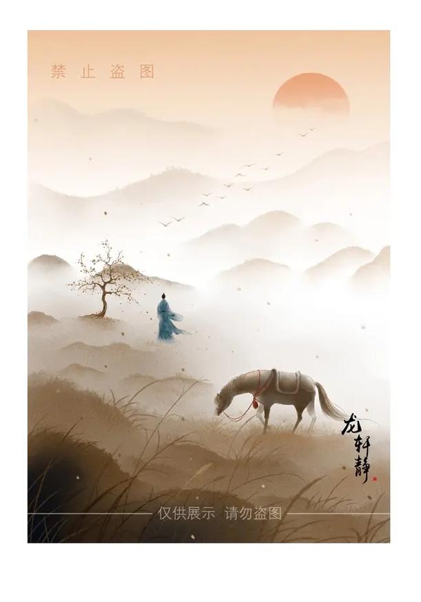 古道西风 古道西风瘦马可以用一组大远景加一组空镜头来表现