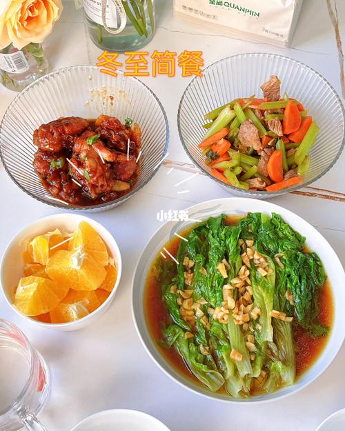 梦见和男朋友吃饺子有什么吉凶暗示