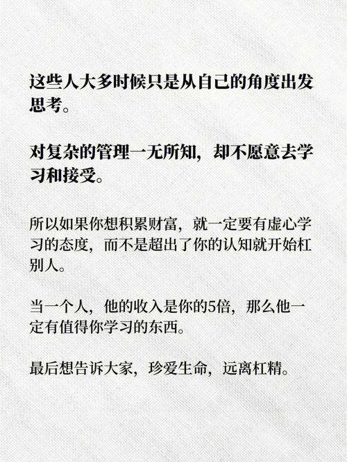 号称“抬杠冠军”的三大星座,嘴仗从不服输,简直就是杠精