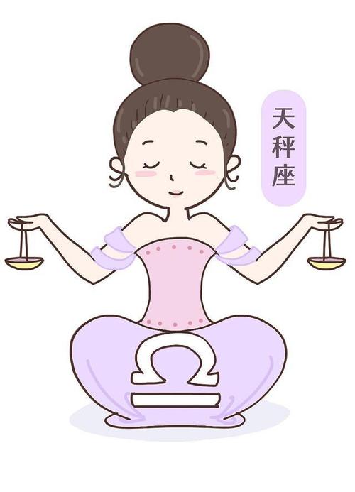天秤座2021桃花运运势怎么样
