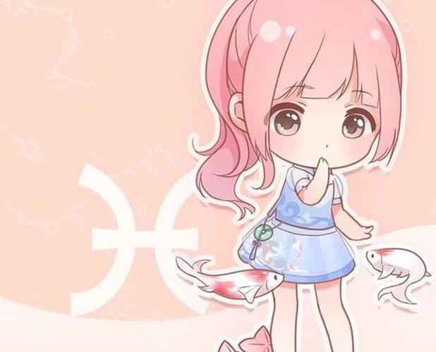 双鱼座女生打动人的招数