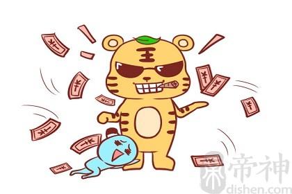 总是脾气暴躁的生肖