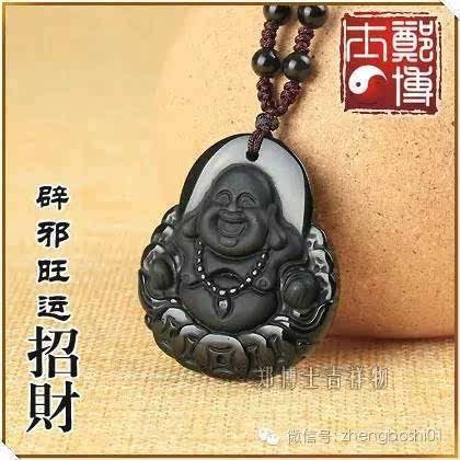 郑博士 8月啥属相的男女肚量大