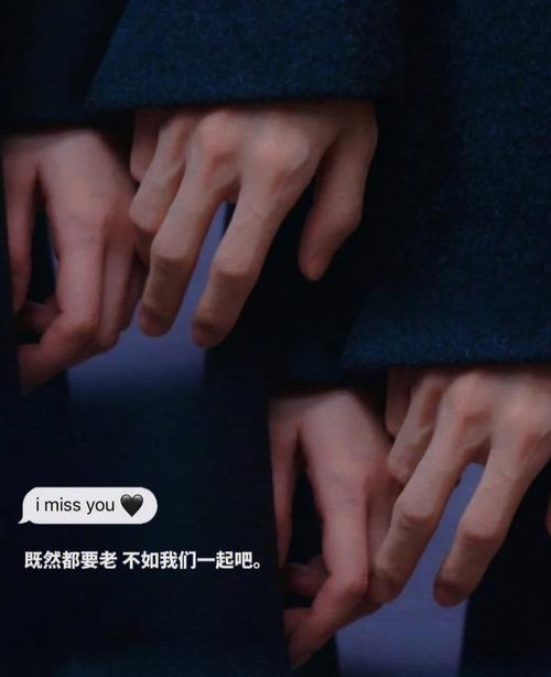 仕途上生意场上应该避讳的人