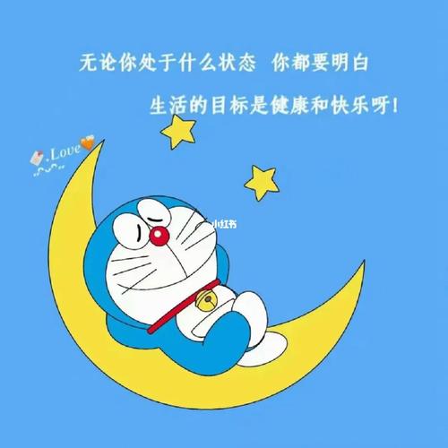 预言测试你未来退休后生活状态如何