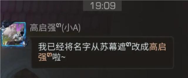 明日之后伤感好听的营地名字