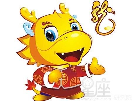 怎么样一招看透属龙人不爱你的表现