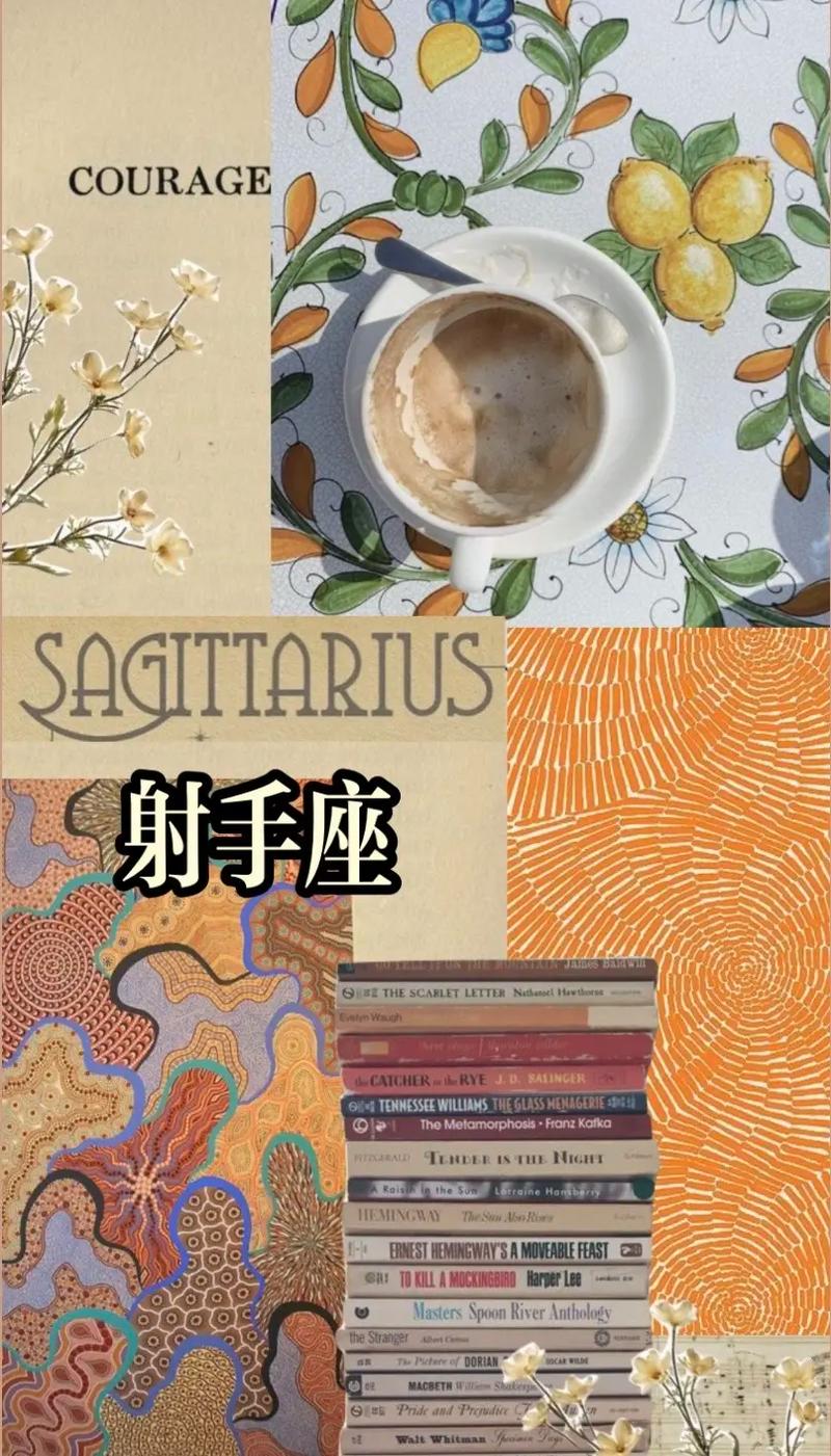 射手座最理想的人生是什么样