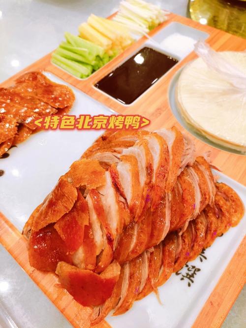 梦见宴席自己没有吃上