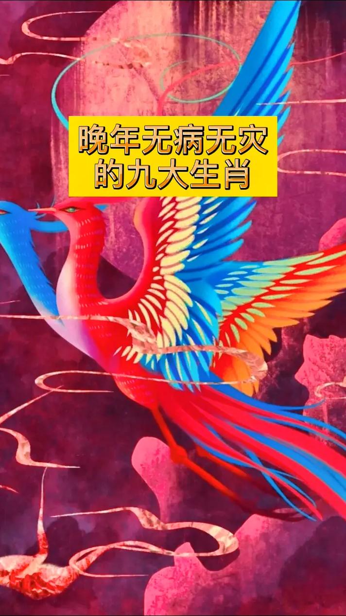 5月中旬财力冲天,好运连连,事业顺利进展三大生肖